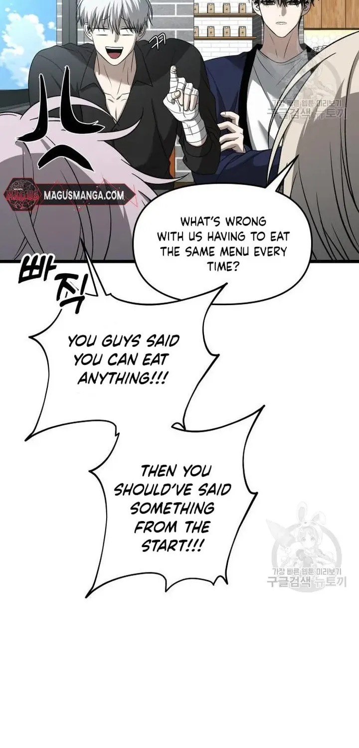 Read Dreaming Freedom chapter 118 image 52 on Lezhin