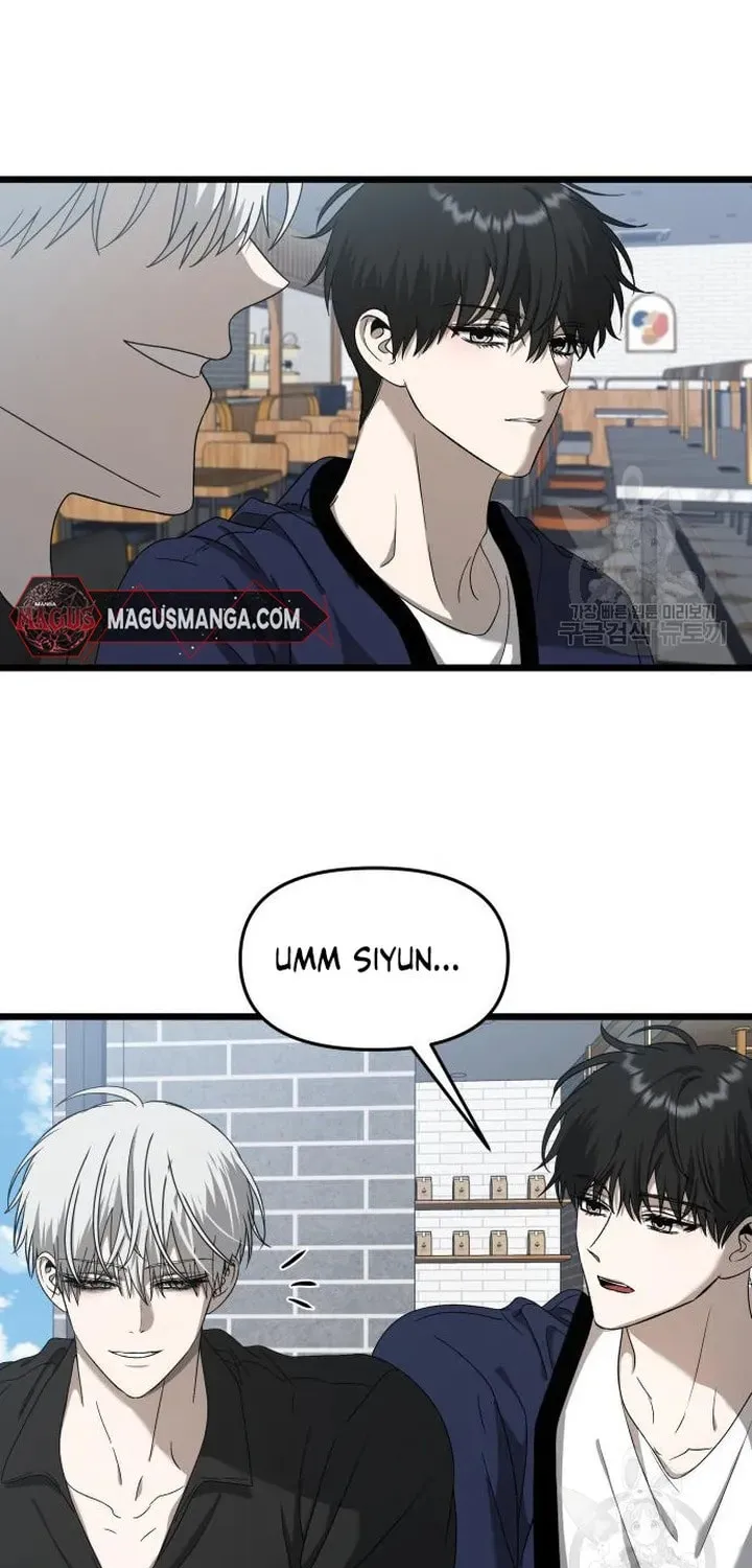 Read Dreaming Freedom chapter 118 image 53 on Lezhin