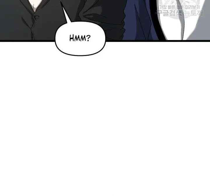 Read Dreaming Freedom chapter 118 image 54 on Lezhin