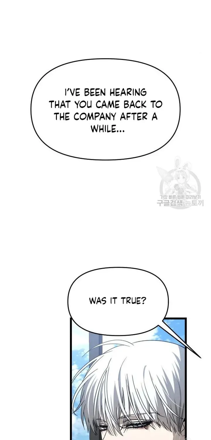 Read Dreaming Freedom chapter 118 image 56 on Lezhin