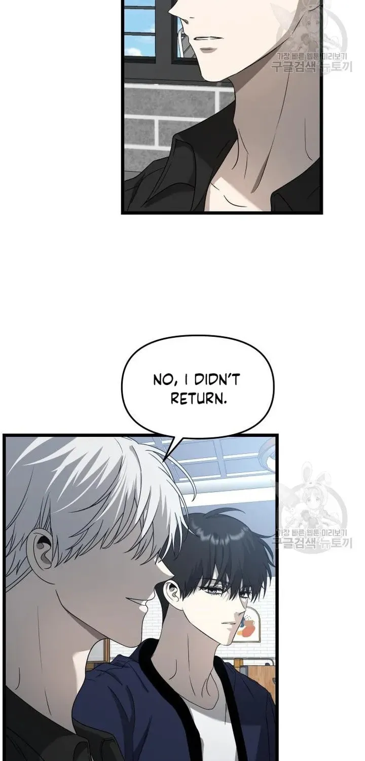 Read Dreaming Freedom chapter 118 image 57 on Lezhin
