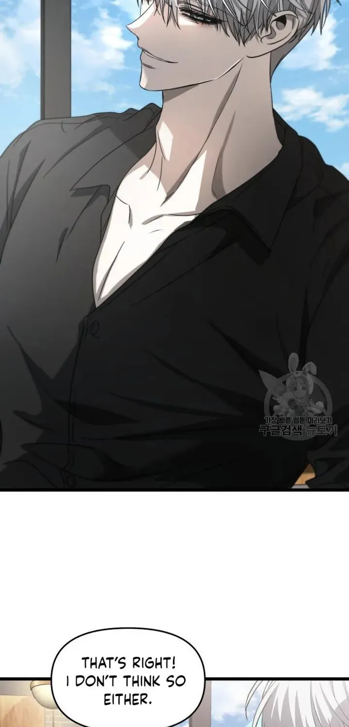 Read Dreaming Freedom chapter 118 image 59 on Lezhin