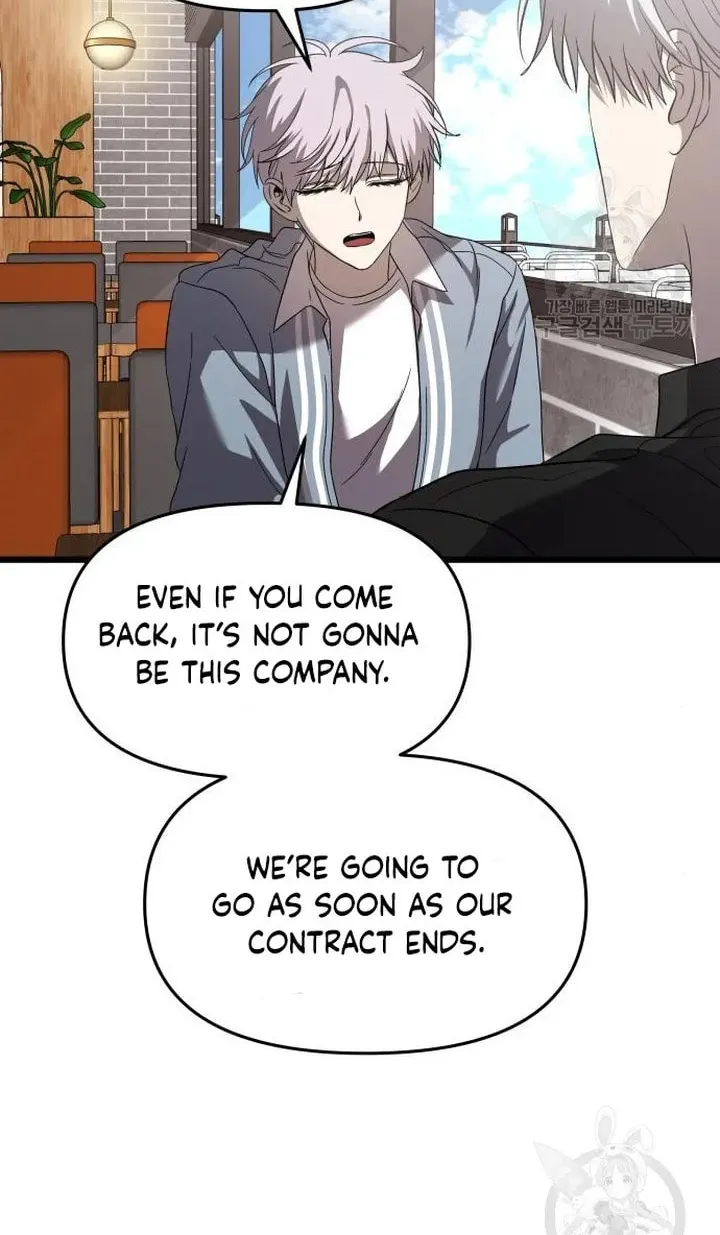 Read Dreaming Freedom chapter 118 image 60 on Lezhin