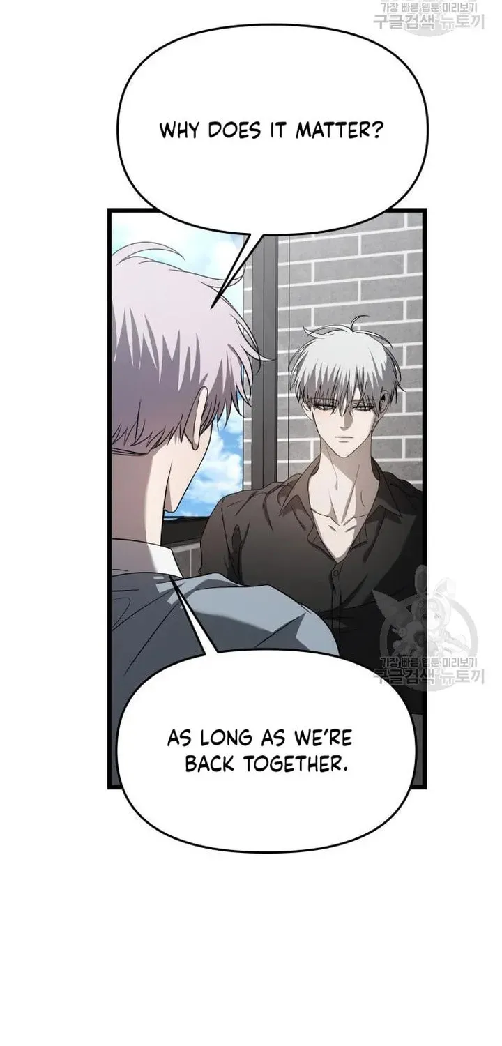 Read Dreaming Freedom chapter 118 image 61 on Lezhin