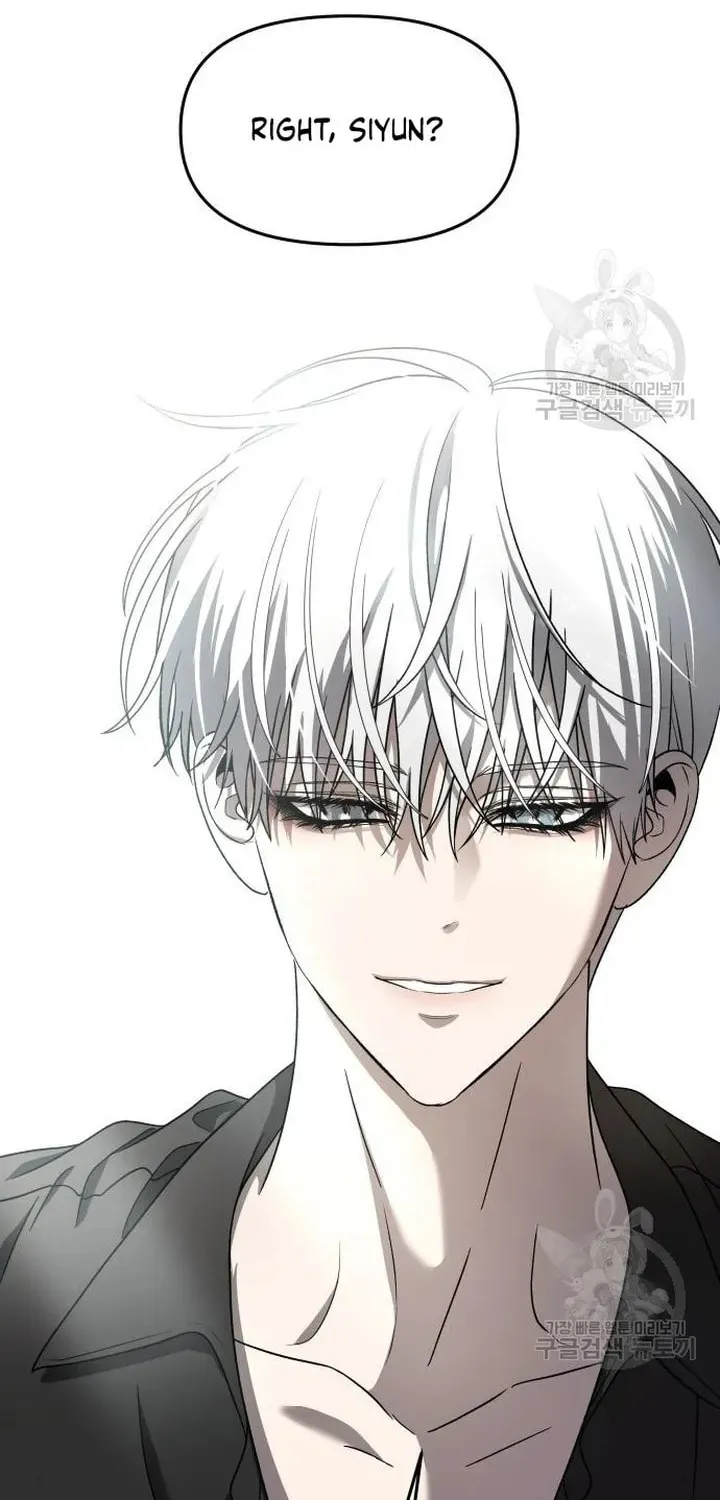 Read Dreaming Freedom chapter 118 image 62 on Lezhin