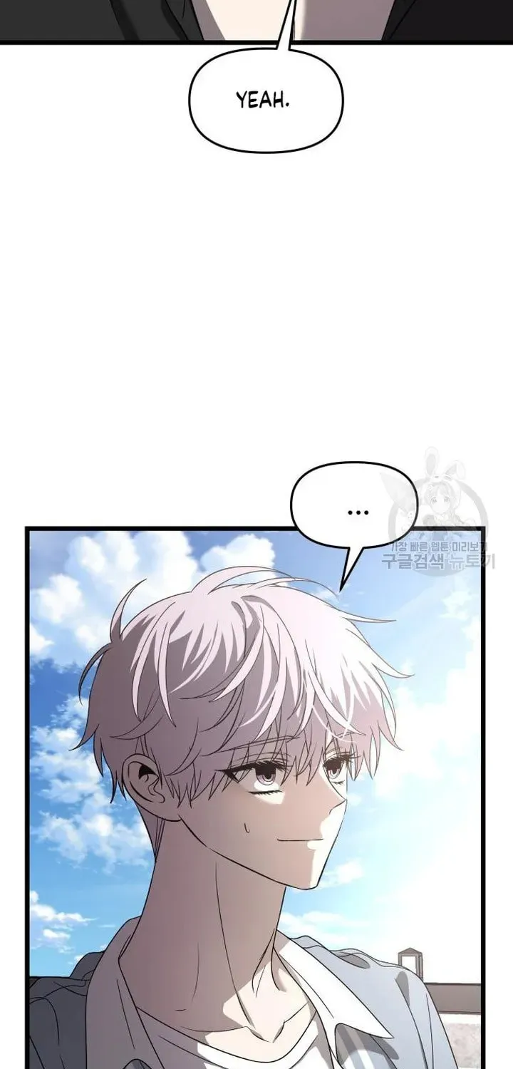 Read Dreaming Freedom chapter 118 image 63 on Lezhin