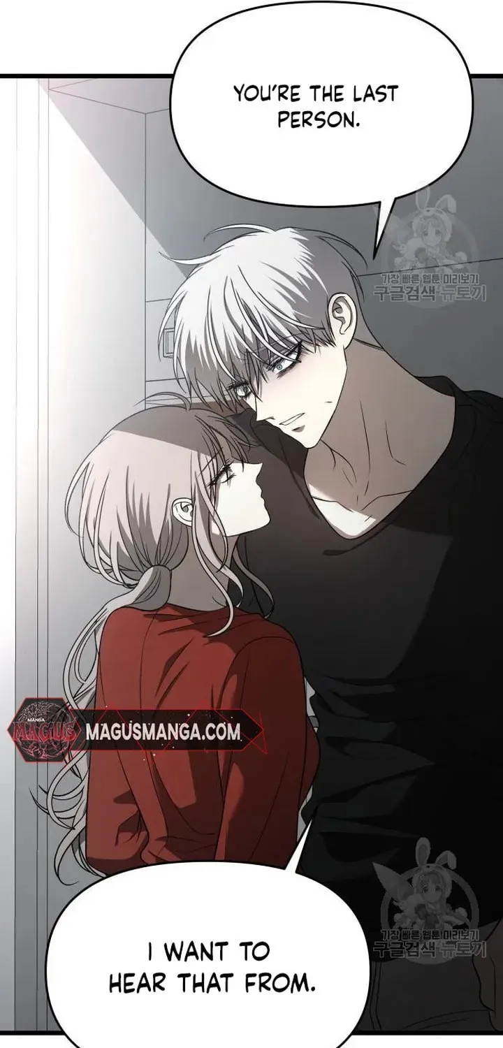 Read Dreaming Freedom chapter 118 image 7 on Lezhin
