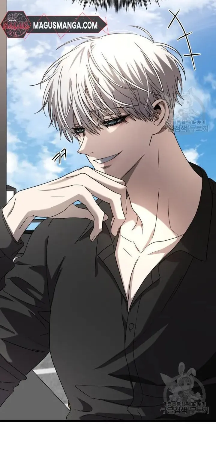 Read Dreaming Freedom chapter 118 image 70 on Lezhin