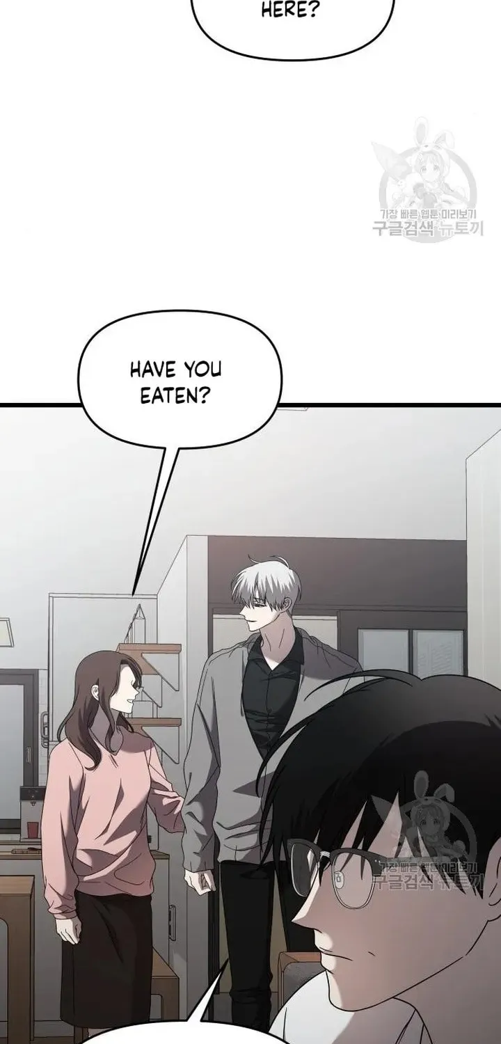 Read Dreaming Freedom chapter 118 image 74 on Lezhin