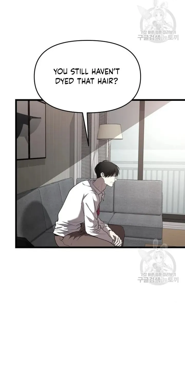 Read Dreaming Freedom chapter 118 image 76 on Lezhin