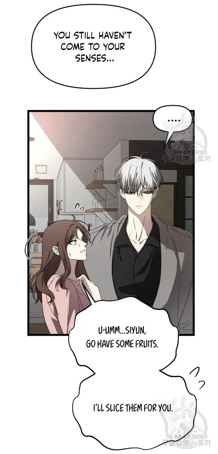 Read Dreaming Freedom chapter 118 image 77 on Lezhin