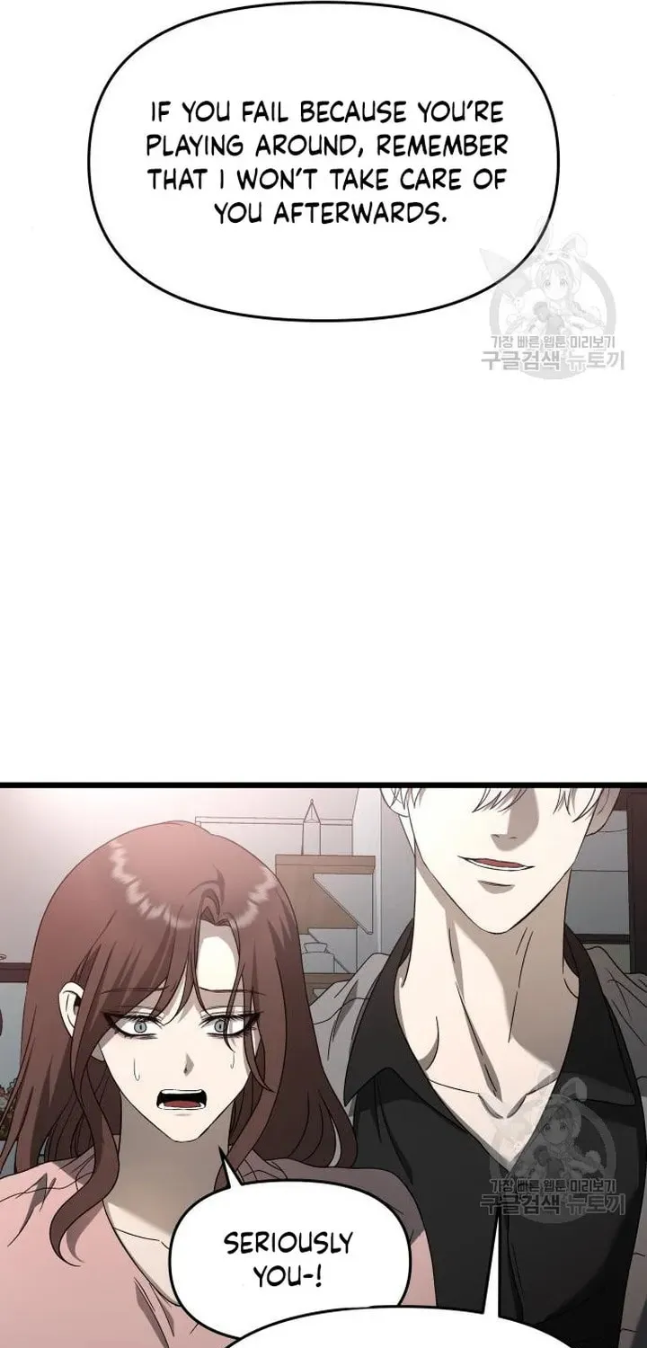 Read Dreaming Freedom chapter 118 image 79 on Lezhin