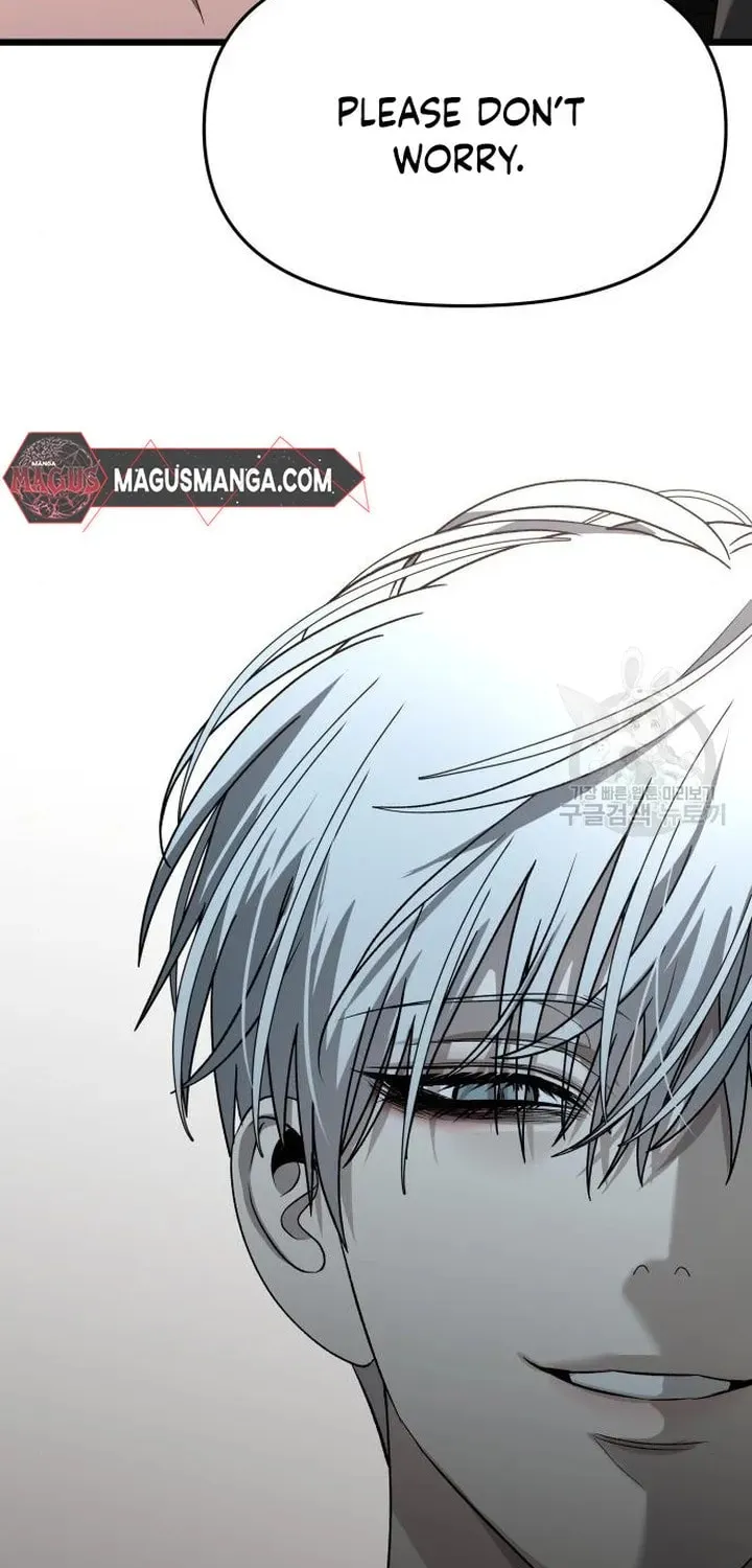 Read Dreaming Freedom chapter 118 image 80 on Lezhin