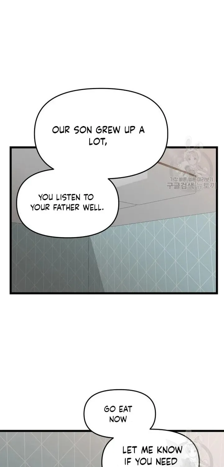 Read Dreaming Freedom chapter 118 image 82 on Lezhin