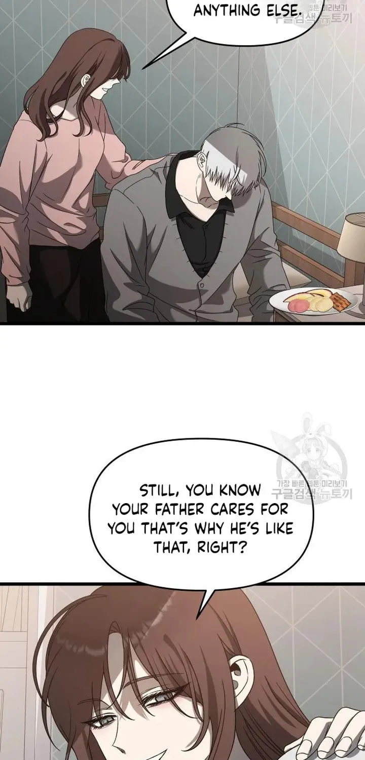 Read Dreaming Freedom chapter 118 image 83 on Lezhin