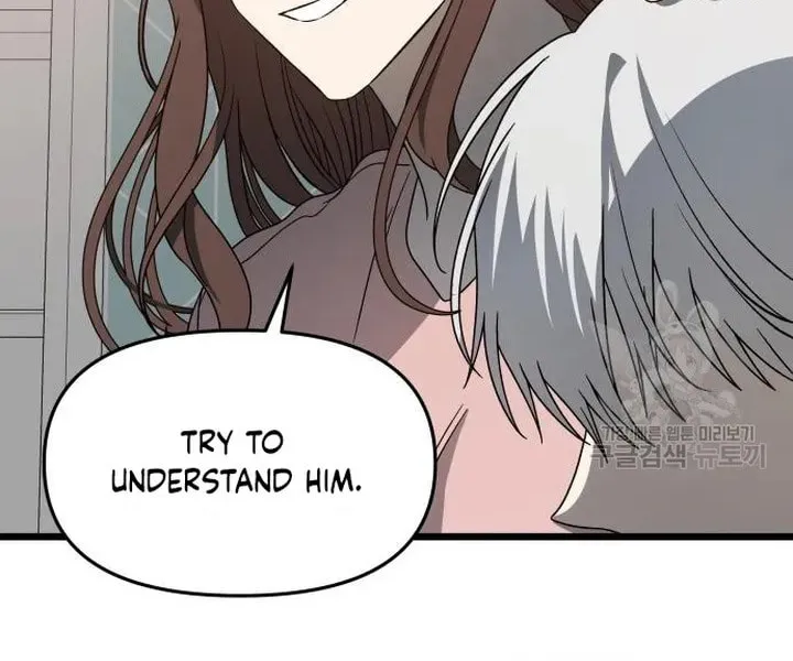 Read Dreaming Freedom chapter 118 image 84 on Lezhin