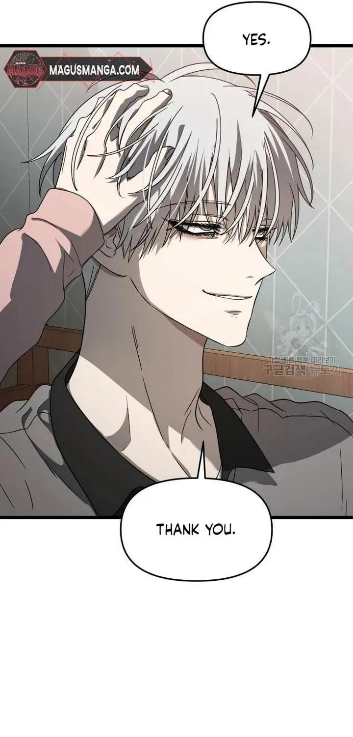 Read Dreaming Freedom chapter 118 image 85 on Lezhin
