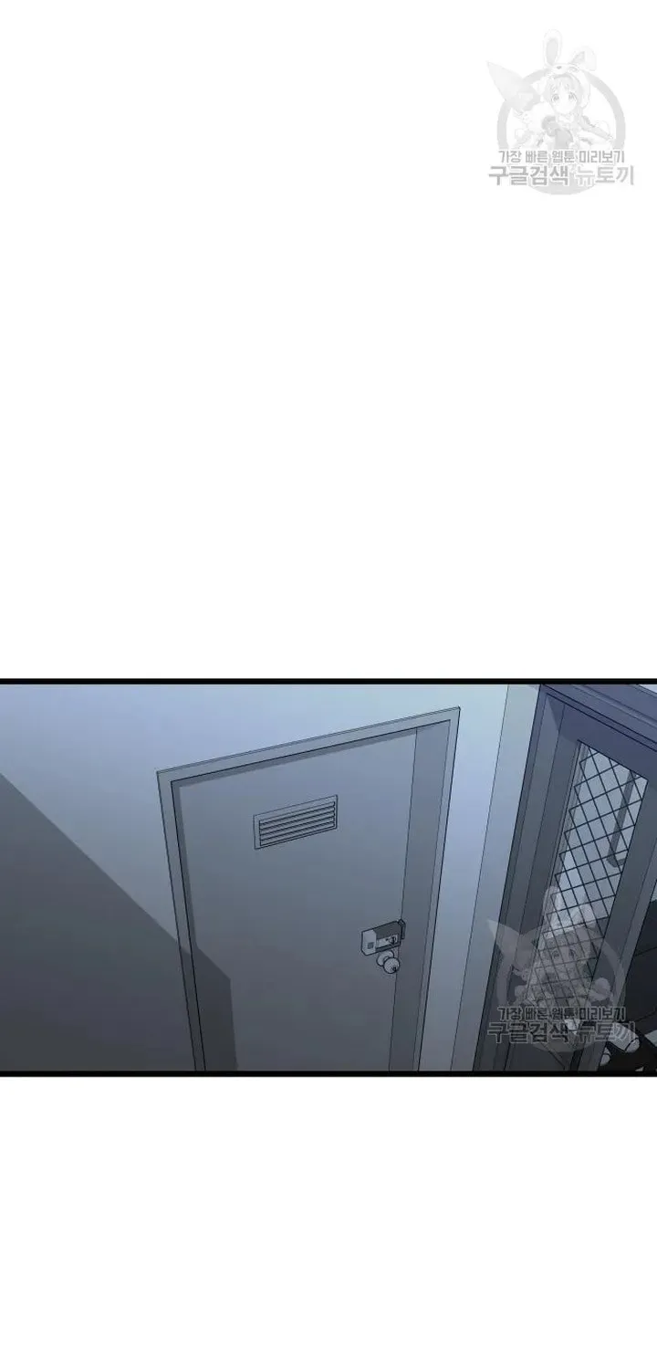 Read Dreaming Freedom chapter 118 image 86 on Lezhin