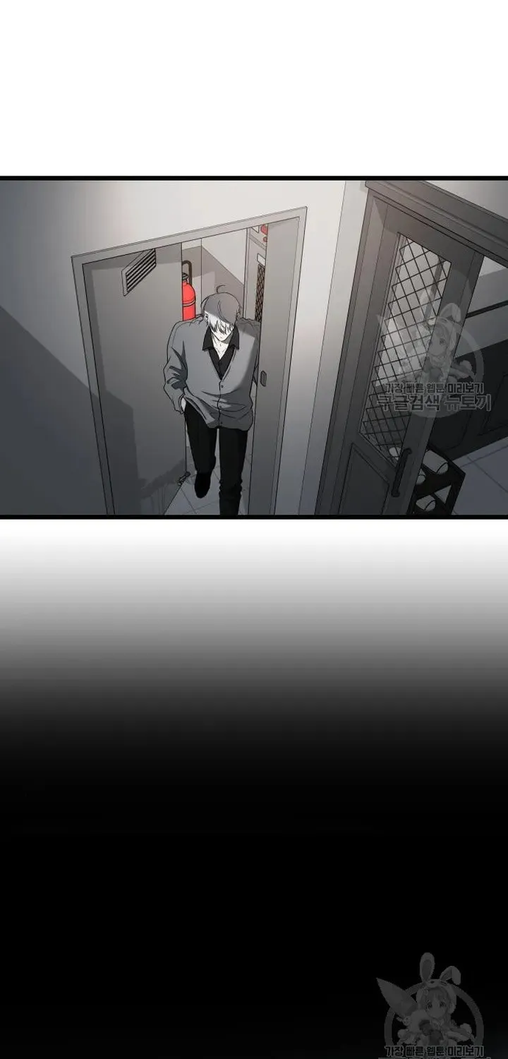 Read Dreaming Freedom chapter 118 image 87 on Lezhin
