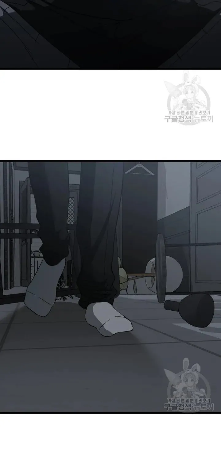 Read Dreaming Freedom chapter 118 image 89 on Lezhin