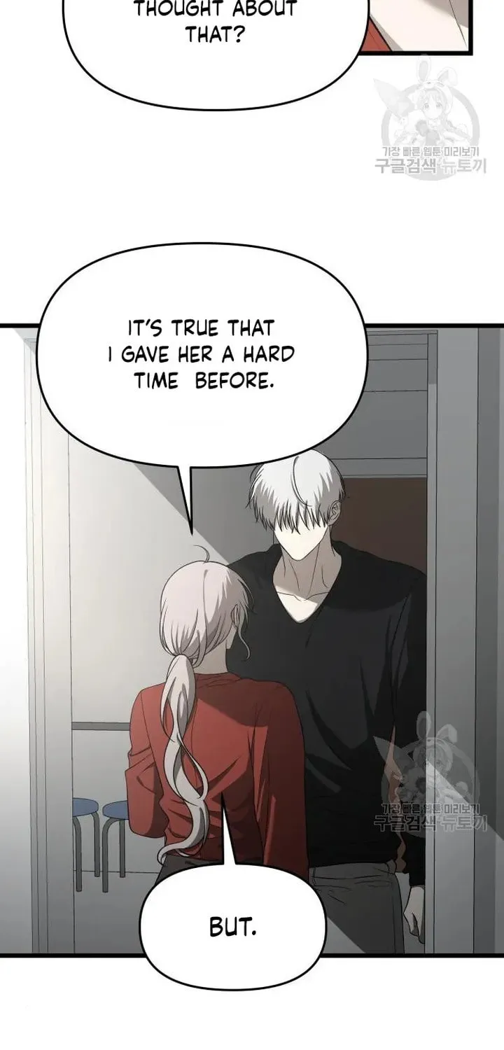 Read Dreaming Freedom chapter 118 image 9 on Lezhin