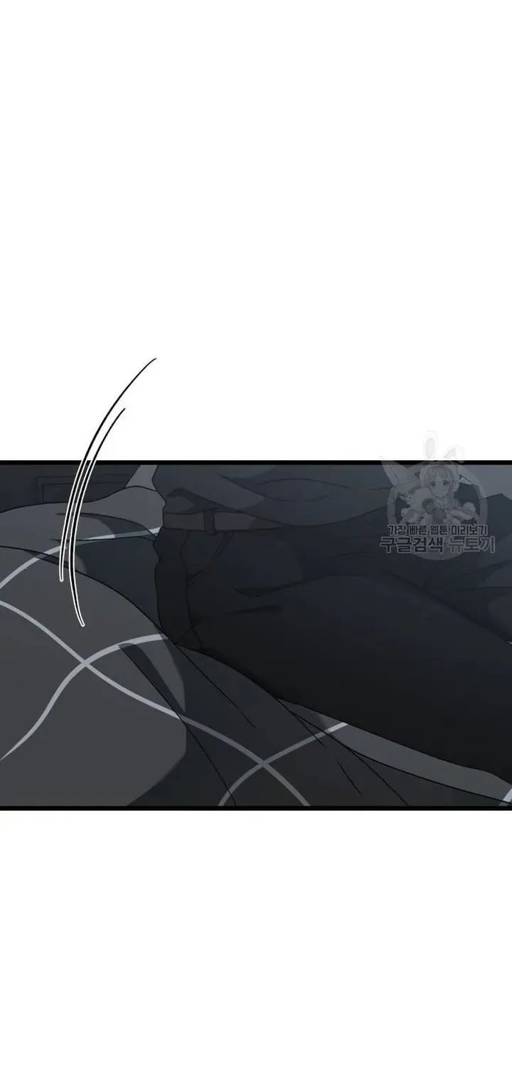 Read Dreaming Freedom chapter 118 image 90 on Lezhin