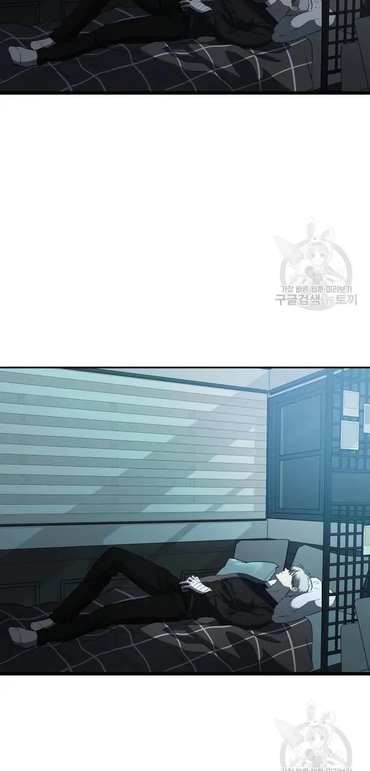 Read Dreaming Freedom chapter 118 image 92 on Lezhin