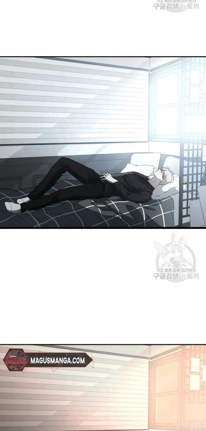 Read Dreaming Freedom chapter 118 image 93 on Lezhin