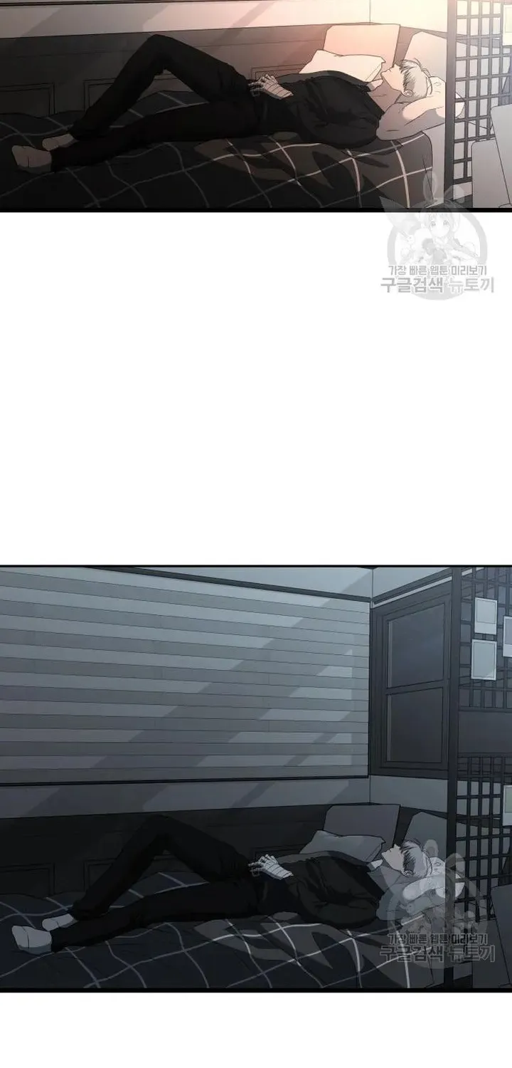 Read Dreaming Freedom chapter 118 image 94 on Lezhin