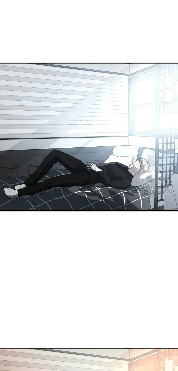 Read Dreaming Freedom chapter 118 image 95 on Lezhin