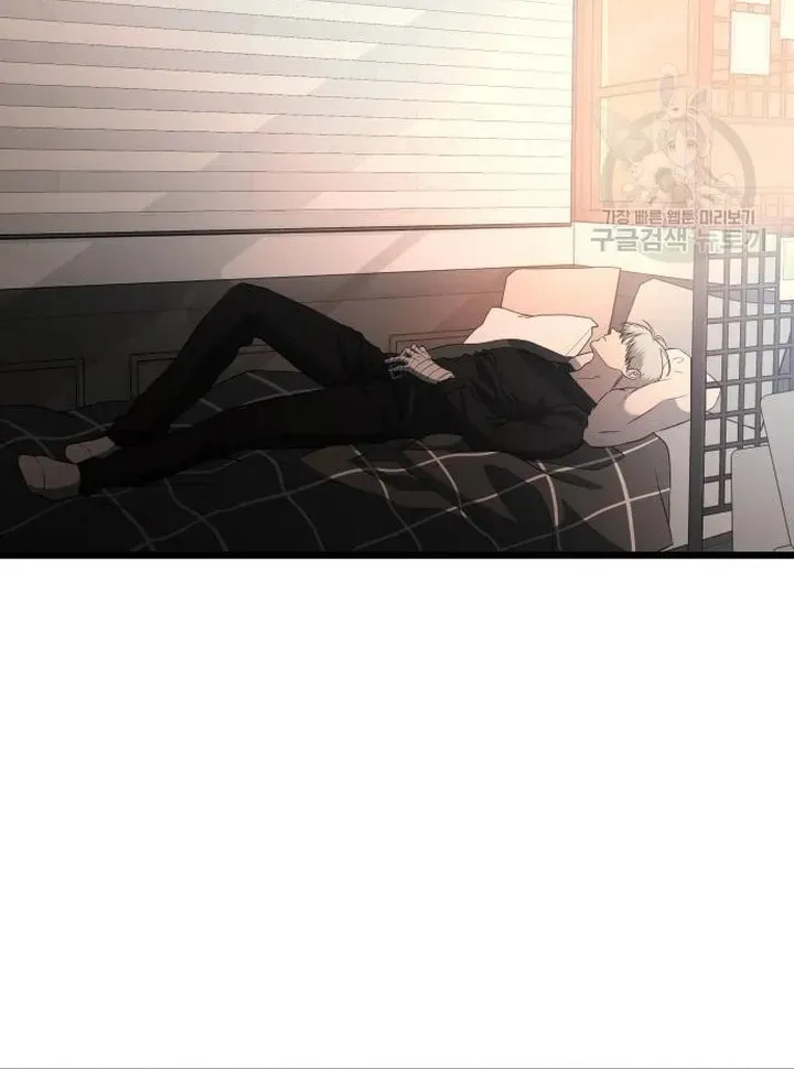 Read Dreaming Freedom chapter 118 image 96 on Lezhin
