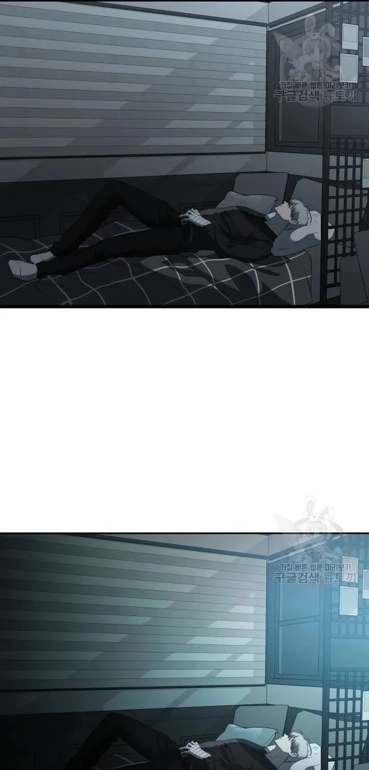 Read Dreaming Freedom chapter 118 image 97 on Lezhin