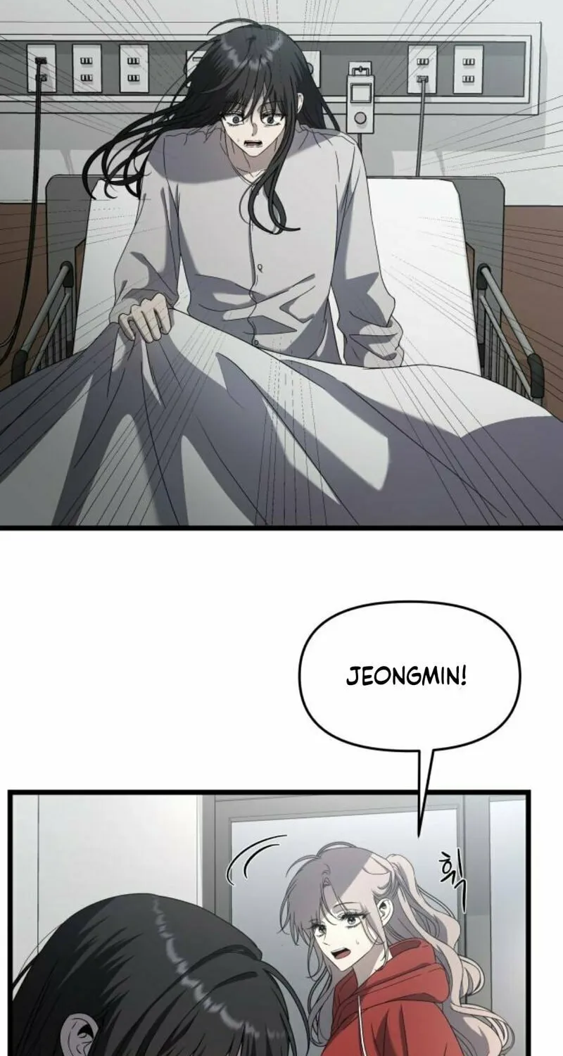 Read Dreaming Freedom chapter 119 image 4 on Lezhin