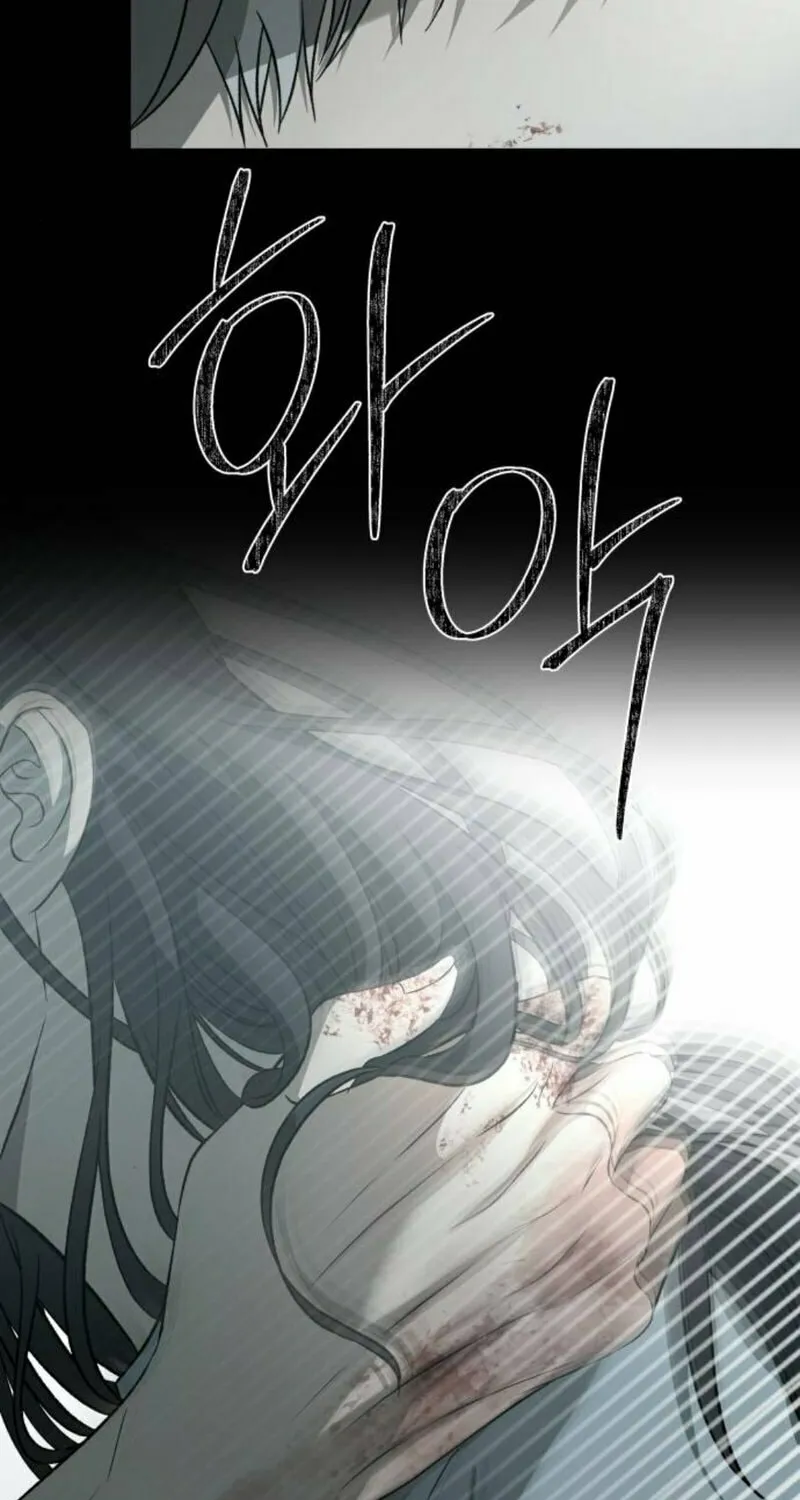 Read Dreaming Freedom chapter 119 image 75 on Lezhin