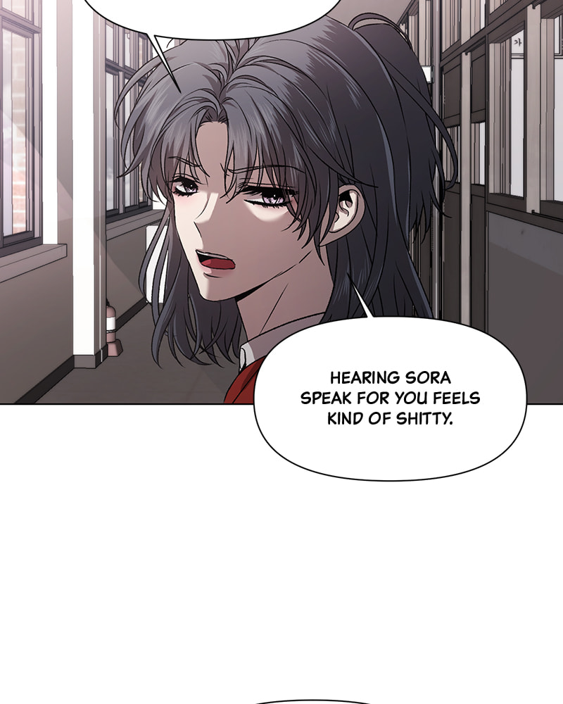 Read Dreaming Freedom chapter 12 image 79 on Lezhin