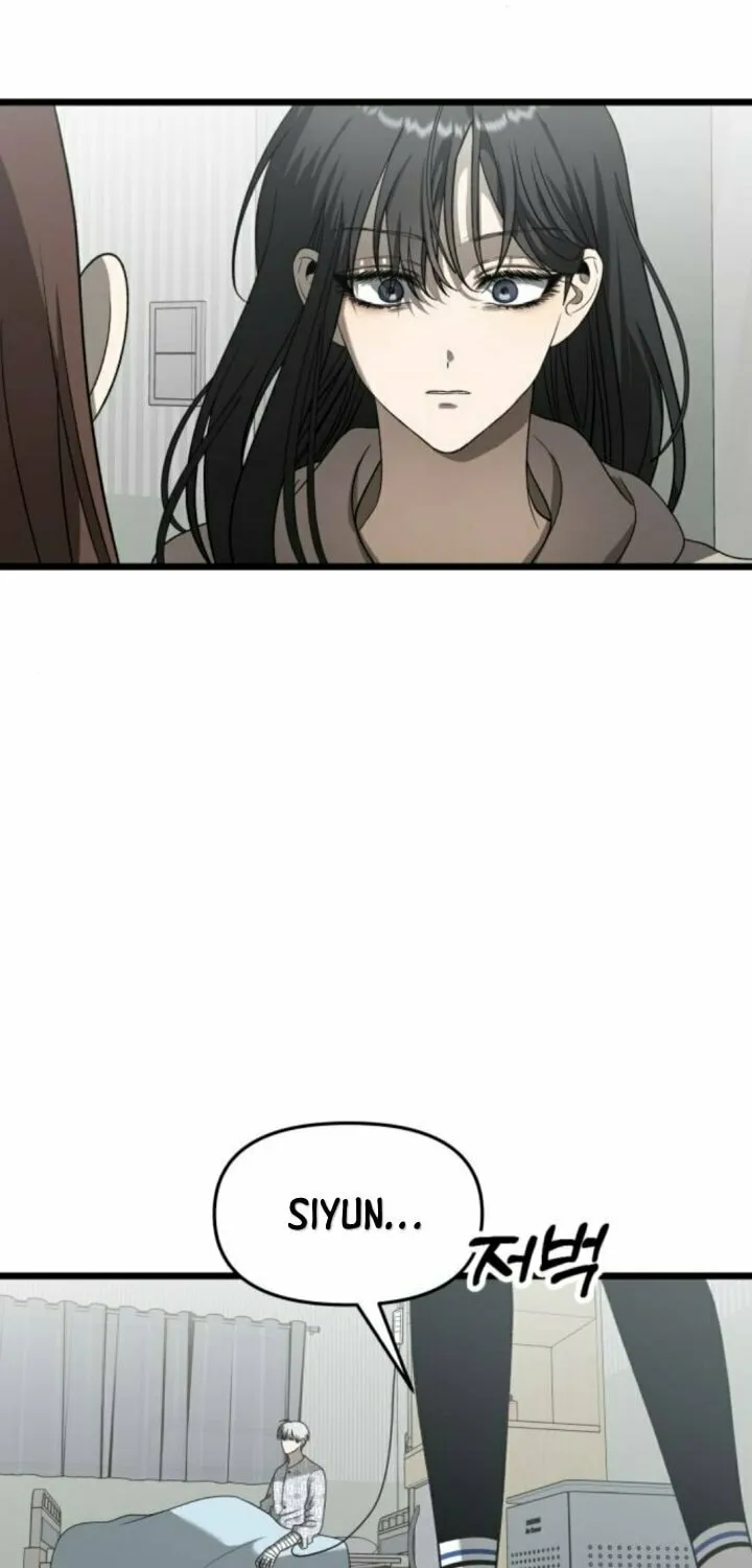 Read Dreaming Freedom chapter 120 image 27 on Lezhin