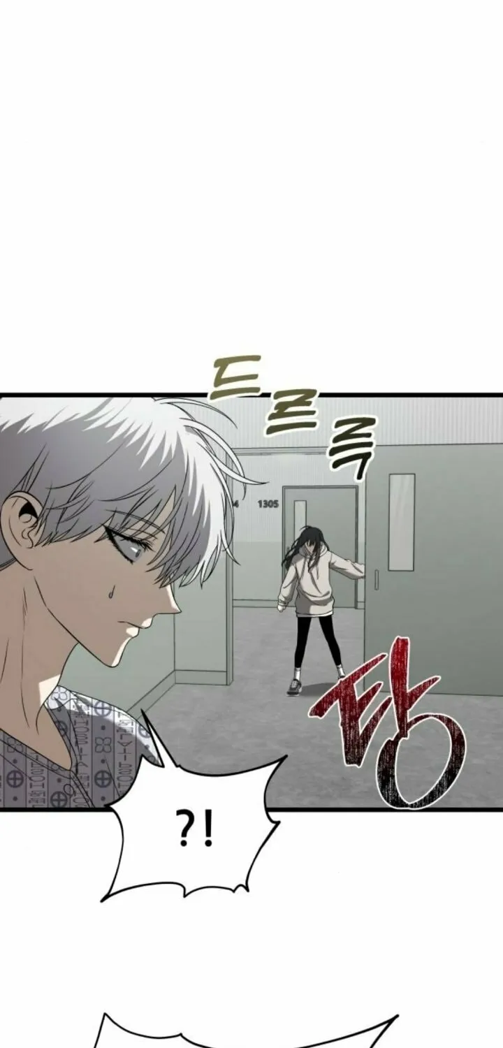 Read Dreaming Freedom chapter 120 image 45 on Lezhin