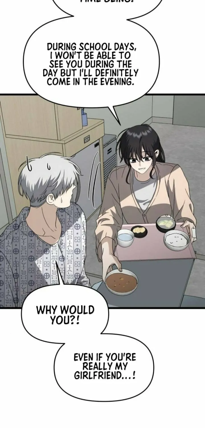 Read Dreaming Freedom chapter 120 image 75 on Lezhin