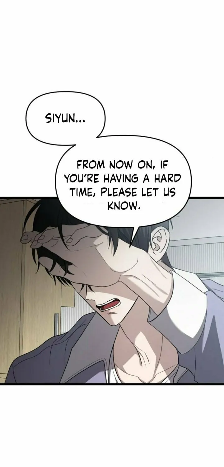 Read Dreaming Freedom chapter 121 image 17 on Lezhin