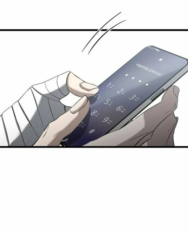 Read Dreaming Freedom chapter 121 image 35 on Lezhin