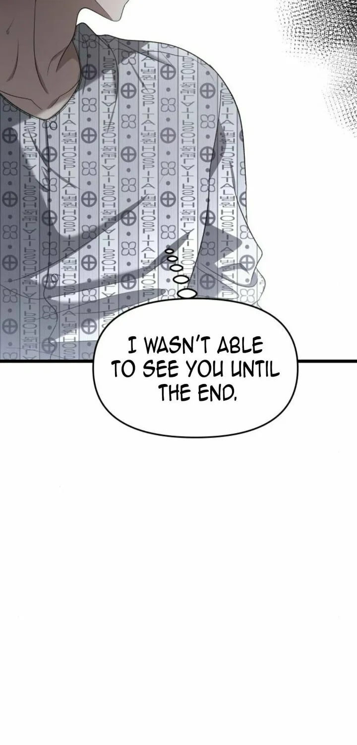 Read Dreaming Freedom chapter 122 image 11 on Lezhin