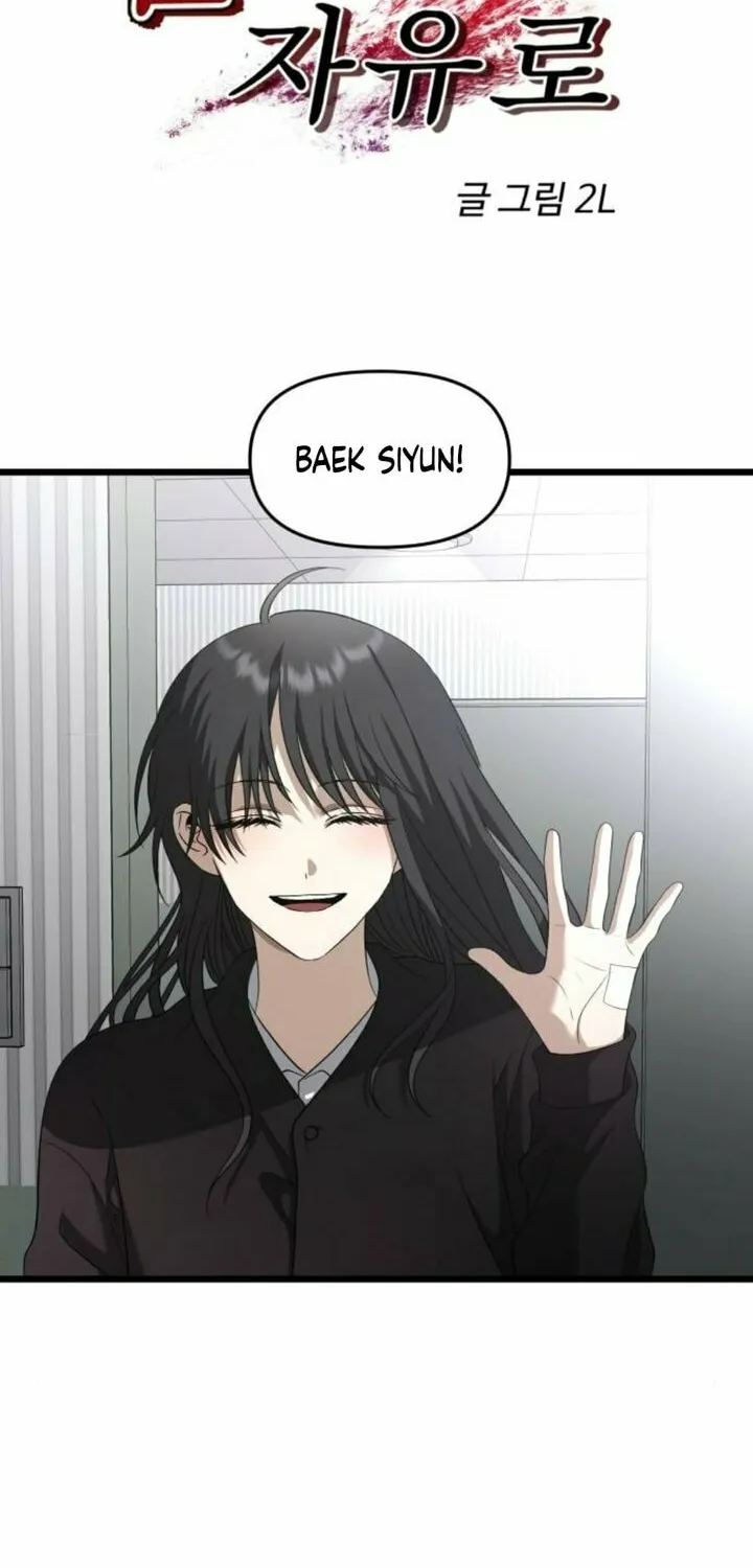 Read Dreaming Freedom chapter 122 image 27 on Lezhin