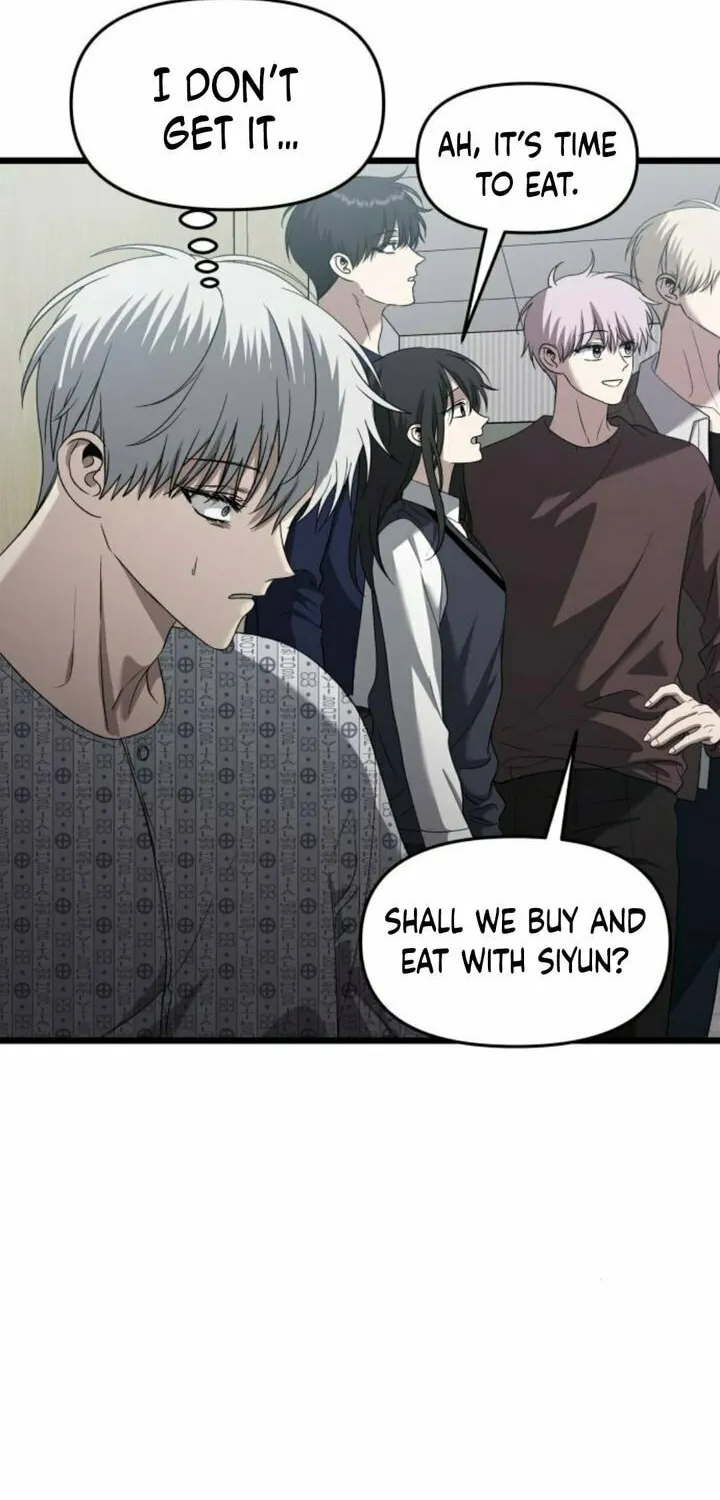 Read Dreaming Freedom chapter 122 image 43 on Lezhin