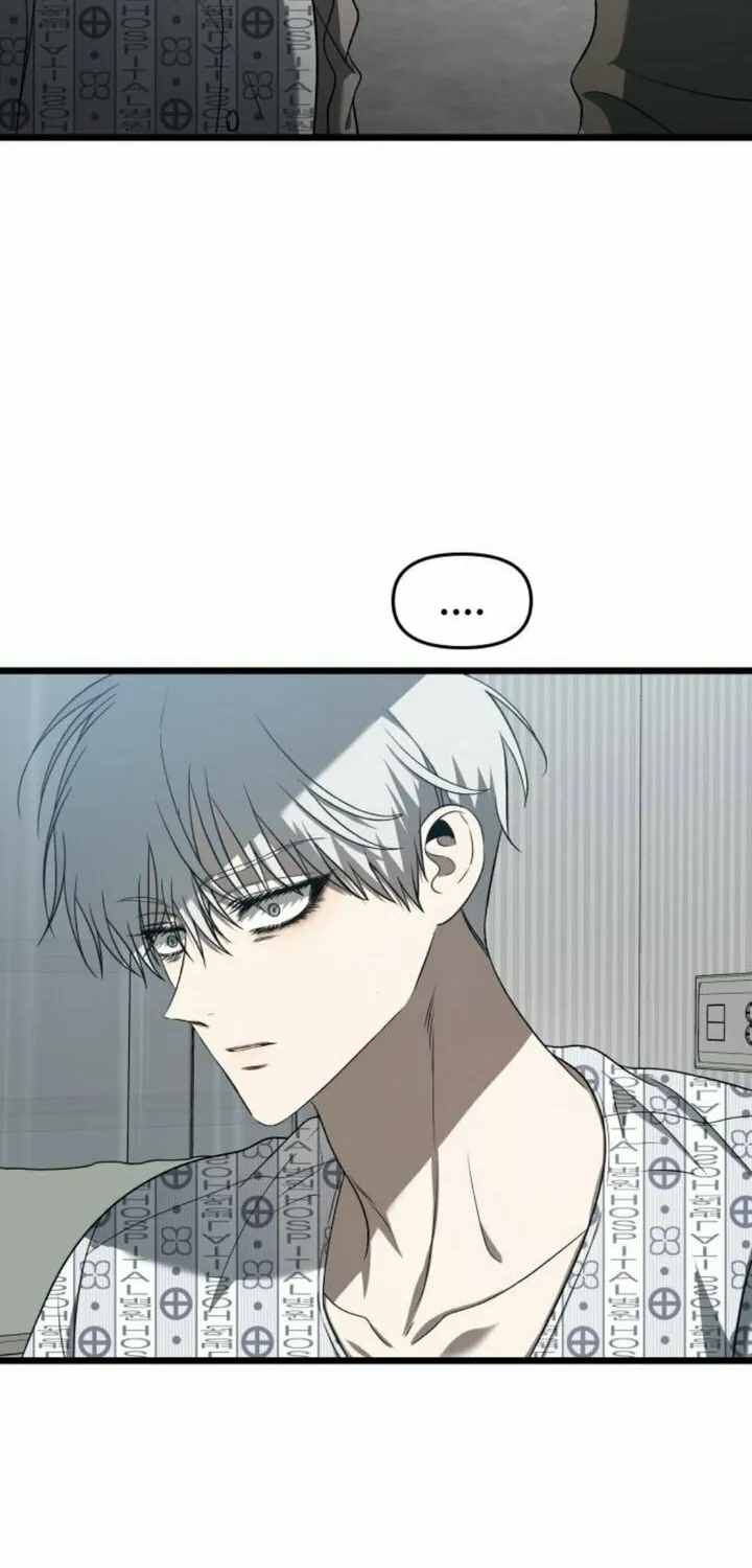 Read Dreaming Freedom chapter 122 image 5 on Lezhin