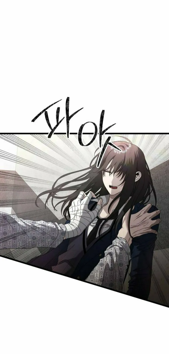 Read Dreaming Freedom chapter 123 image 10 on Lezhin