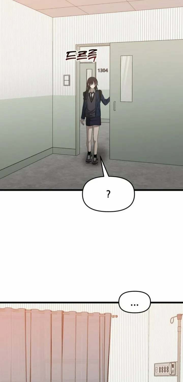 Read Dreaming Freedom chapter 123 image 49 on Lezhin