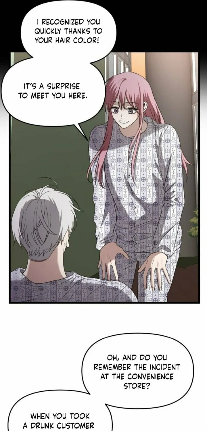 Read Dreaming Freedom chapter 123 image 60 on Lezhin
