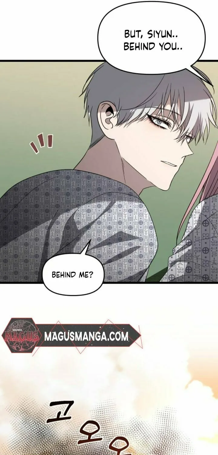 Read Dreaming Freedom chapter 123 image 78 on Lezhin