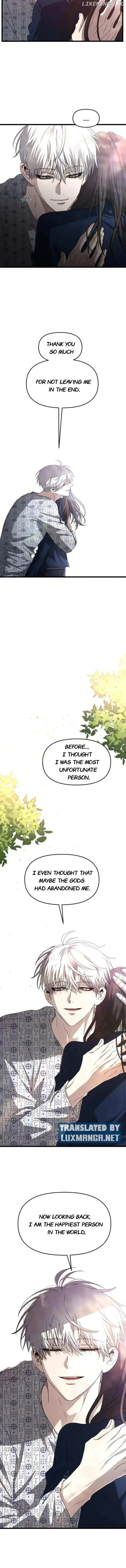 Read Dreaming Freedom chapter 124.5 image 1 on Lezhin