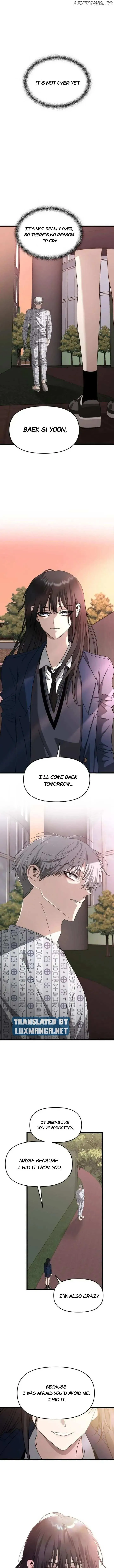 Read Dreaming Freedom chapter 124.5 image 5 on Lezhin